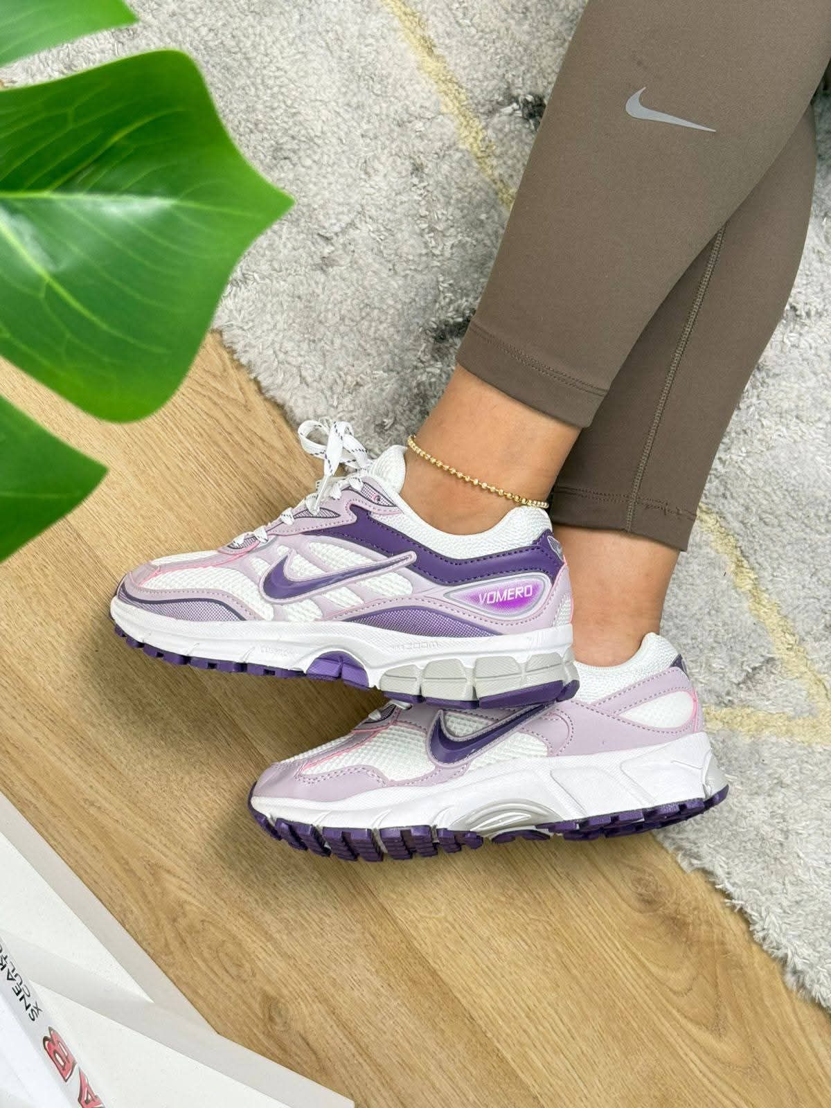 Nike Vomero